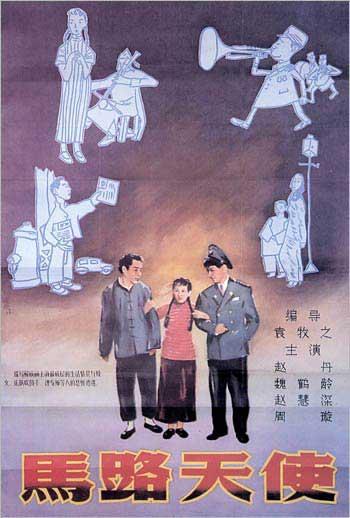 尼泊尔护照怎么买到